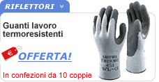 Guanti lavoro anti-freddo showa 451 thermo Guanti antifreddo showa 451 thermo
